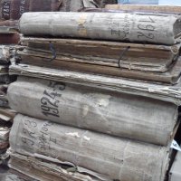 Dezynsekcja archiwaliów w Archiwum Państwowym w Mławie